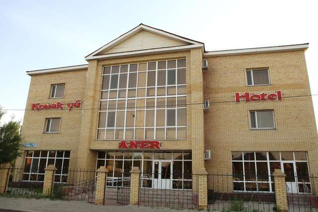 Отель Hotel Aner Нур-Султан-3